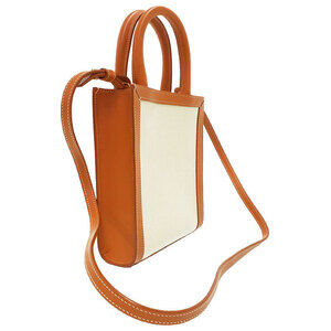 Celine Bag Vertical Cabas Leather Shoulder